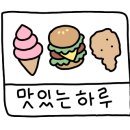 병국이숯불갈비 이미지