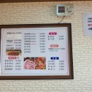 콩시골밥상 이미지