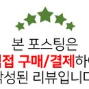 최원재함흥냉면 이미지