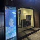 MZ 따라잡기 물고기네컷 object aqua booth 후기 - 플랜비 스튜디오 수원행궁동