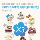 뽕뽕패션 이미지