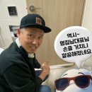 집수리넘버원 이미지