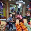 일등상회 이미지