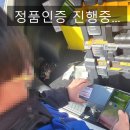 양주옥정3단지 이미지