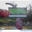 지경보건진료소 이미지