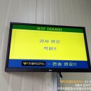 1급 마곡모터스 이미지