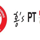 웰니스 트레이닝 스튜디오 이미지