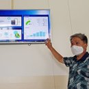 명도햇빛발전소 이미지