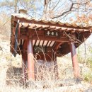 삼성정