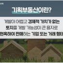 큰원기획 이미지