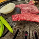 명품소부장