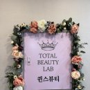 주원빌딩 | 주원 퀸스뷰티_구미 형곡동 구미 속눈썹연장 동시시술가능