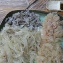 삼부자식당 이미지