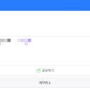 조으닝헤어