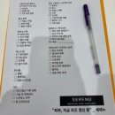 원주 단계동 피부관리샵 후기｜세레누