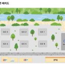강원도 평창 흥정계곡 프라이빗 개별 화장실 캠핑장 추천 캠프고토일 2박3일 찐후기