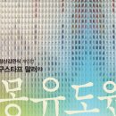 정산센터-1 이미지