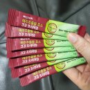 혈당관리에 도움되는 백년누리여주추출물 효소 건강 프리미엄