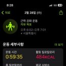 주차26 이미지