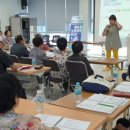 영덕군 노인복지회관 이미지