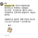 옛날솥뚜껑 이미지