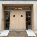 레이지모닝 이미지