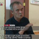 [대전 디아델땅고 사랑나눔 밀롱가] 2013.08.30(금) 이미지