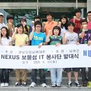 보물섬 인력 이미지