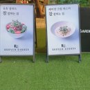 내돈내산 계양구 피자,파스타 브런치 맛집 '브런치가든 계양구청점'후기