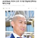 햇살헤어 이미지