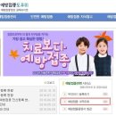 도우미상사 네이버블로그