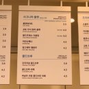 만랩커피 부여점