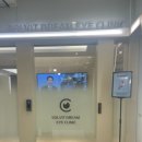 솔빛안과의원 이미지