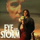 산드라모텔 이미지