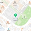 영통종합사회복지관 대회의실 이미지