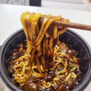 꽃빵 | 목동 배달 중국집 매화반점 배달 후기(짜장면, 탕수육, 튀김꽃빵)