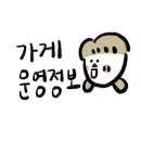 수원-0855 이미지