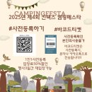 전람윤 이미지