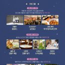 덕천2어린이공원 | 부산 북구 [별바다부산 나이트마켓] 체험 정보, 다녀온 후기 및 가을 꽃구경