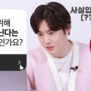 초능력코리아