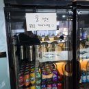 따봉 | 마곡나루역 뜨끈한 국물이 일품인 ‘맛따봉‘ 내돈내산 후기