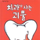 소담 이미지