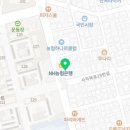 일품수학고등관학원