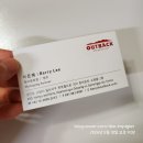 아웃벡 삼겹살 하우스 | 원마운트 맛집 아웃백스테이크하우스 일산원마운트점｜어버이날 가족외식 런치 후기🍽️ (사진 138...