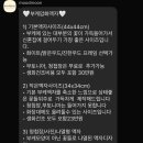 무드문