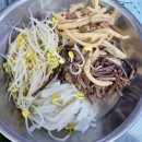 대구통닭 하양점 이미지