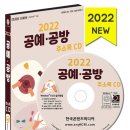 DIY목공체험 이미지
