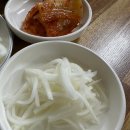 다수식당 이미지