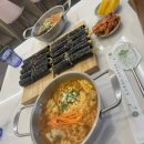 올리브 꼬마김밥 이미지