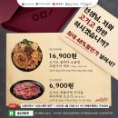 주식회사 소담소담 이미지